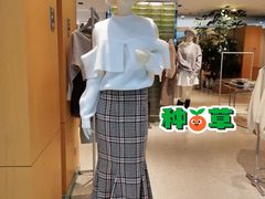 -伊势丹(现代城店)