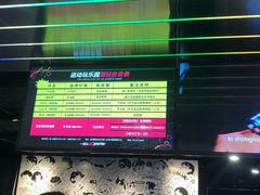 -VS SPORTS PARK运动玩乐园·团建·生日会(合生汇店)