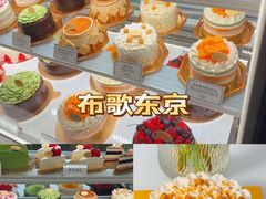 -Whisper studio薇语花艺烘焙工作室