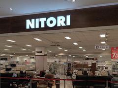 -NITORI 宜得利家居(天津泰达永旺店)