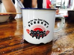 -老三样·美食研究中心(世贸路店)