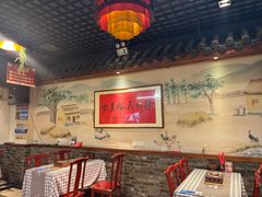 -百味地锅鸡(二店·财校分店)