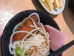 -阿香米线(乐客城店)
