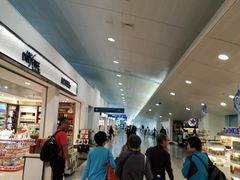 -胡志明新山一国际机场