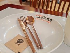 -清真· AL-JANNAT 佳纳特餐厅(仙林店)