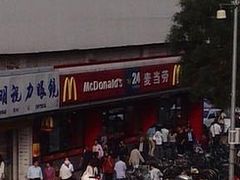 麦当劳-麦当劳(双榆树店)