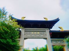 -牛首山文化旅游区