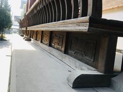 -香积寺