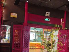 -缪氏川菜(深圳北站缤果空间店)