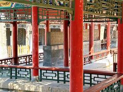 -碑林公园