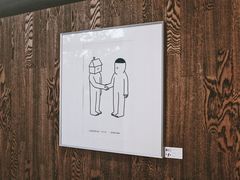 -boundaries籬苑(瑞光创意工厂-贰号院店)