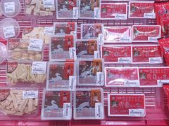 -大润发(莱州店)