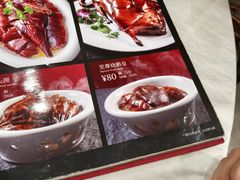 -万年酒楼(越秀南路店)