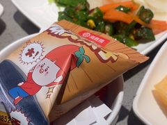 -海底捞火锅(扬名广场店)