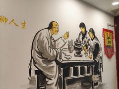 -老楼羊蝎子·鲜货烧烤(惊驾路店)