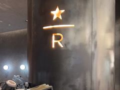 -星巴克臻选店(澳门伦敦人店)