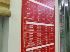 -北派修脚(双桥店)