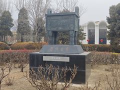 -中国农业博物馆