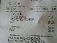 android_upload_pic-星巴克(保定万博广场店)
