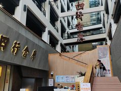 -上海大陆银行仓库旧址
