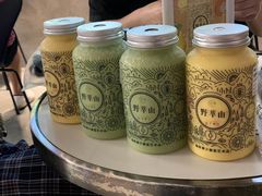 -野萃山·潮汕厚果汁(十亩地店)