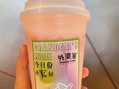 -金牌外婆家(苏州中心店)