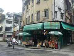 android_upload_pic-飘香小食店(国平路店)