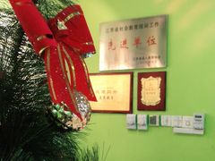 -英孚教育青少儿(宝龙中心)