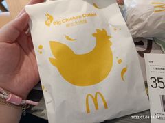 -麦当劳(学院大街店)