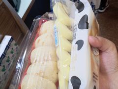 -Caidie Bakery采蝶轩(百越店)