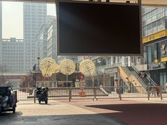 -时代奥城商业广场