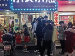 -小吴水煮(羊子巷无任何分店)