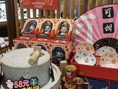 -大盐帮川菜馆(长楹天街店)