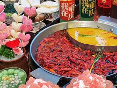 -纸盐河码头火锅(十八梯店)