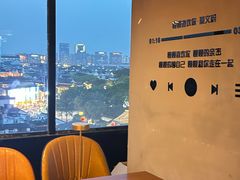 -顽啤熊·酒客酒馆(苏城夜景必选店)