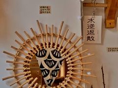 -小晴天咖啡馆