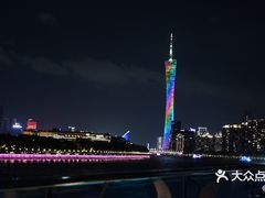 -珠江夜游广州塔·中大码头