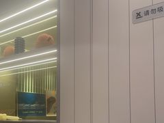 -菲滋意式餐厅(富阳东方茂店)