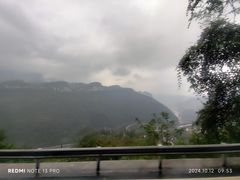 -山王坪喀斯特国家生态公园
