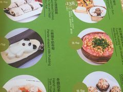 菜单-麒麟中餐厅·经典粤菜·地道菜式老字号(广州长隆酒店)