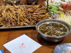 -谢智冷沾沾(万达金街店)