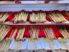 -袁记串串香(川师店)