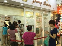 iphone_upload_pic-珍妮曲奇聪明小熊(尖沙咀店)