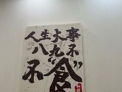 -仙螺岛海鲜自助餐厅(总店)