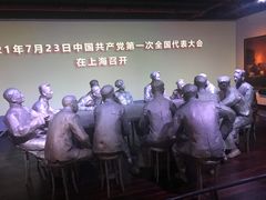-中共一大纪念馆