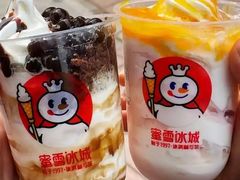 -蜜雪冰城(龙河路店)