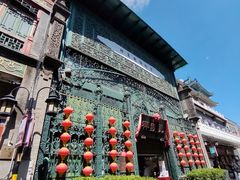 -北京前门大栅栏