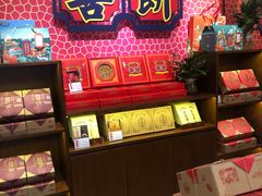 -汪玉霞(汉口里店)