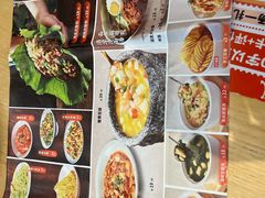 -东北风(江北万达店)