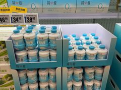 -盒马X会员店(王府井奥莱UP TOWN店)